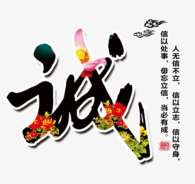 五台要账公司
