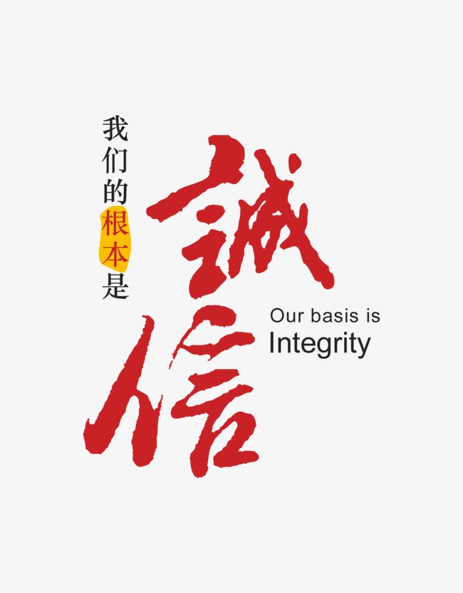 五台收账公司
