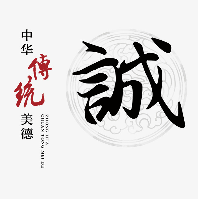 五台讨账公司